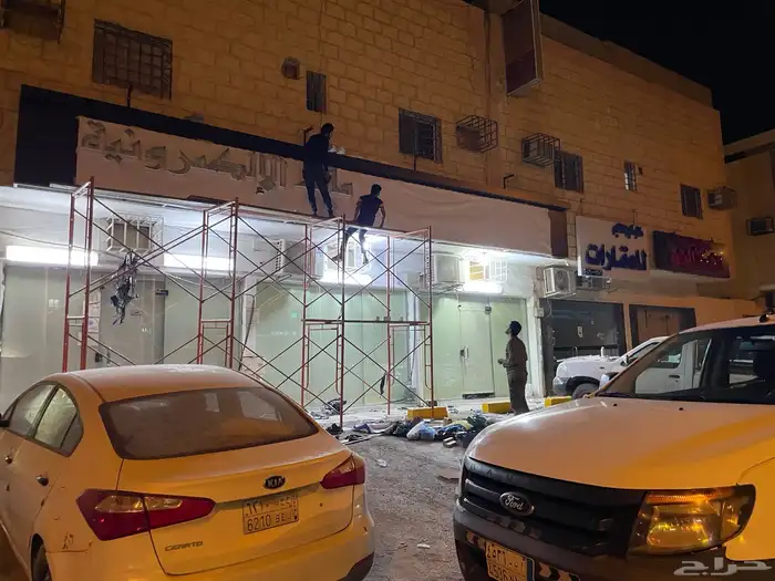حروف زنكور واكريلك وكلادينج واستيل 25