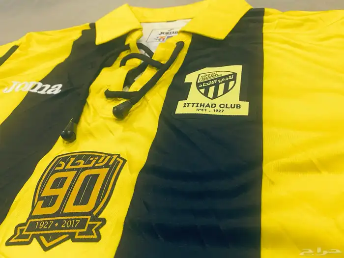 التيشيرتات الكلاسيكية لأندية الوحدة و الاتحاد 9