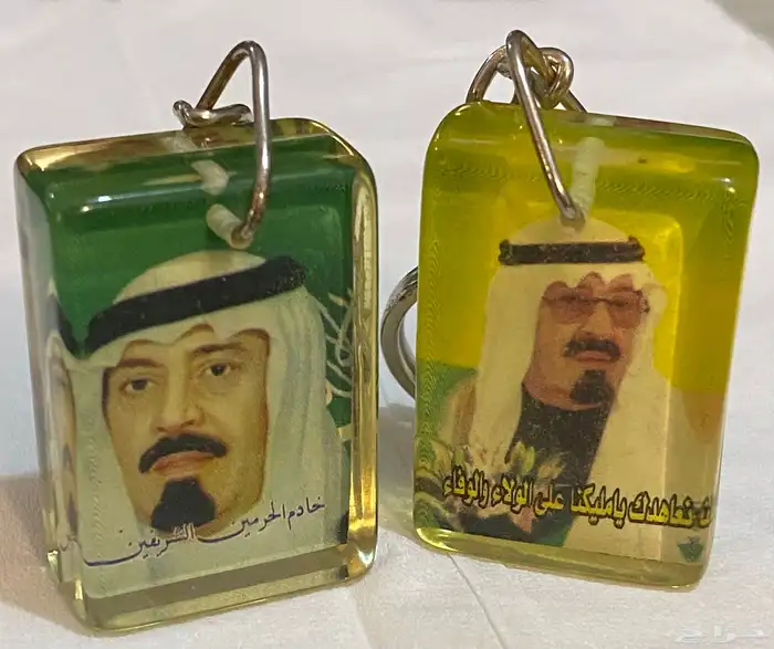 ميدالية الملك عبدالله 1