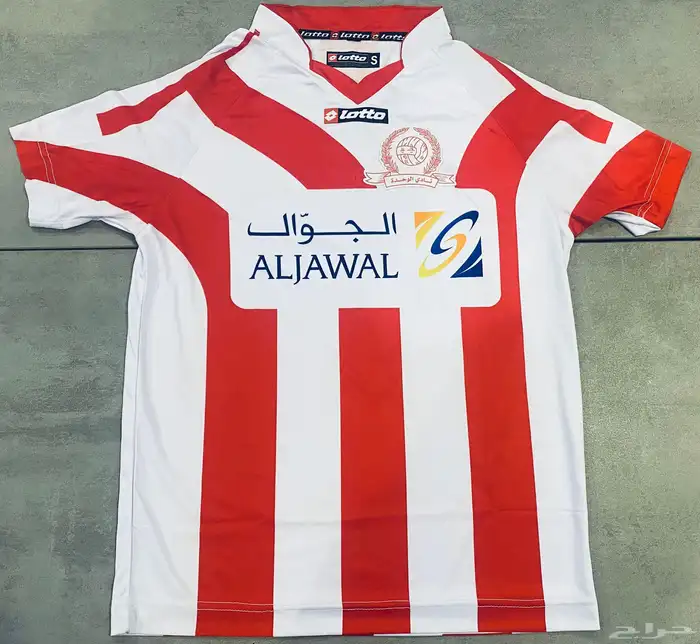 التيشيرتات الكلاسيكية لأندية الوحدة و الاتحاد 16
