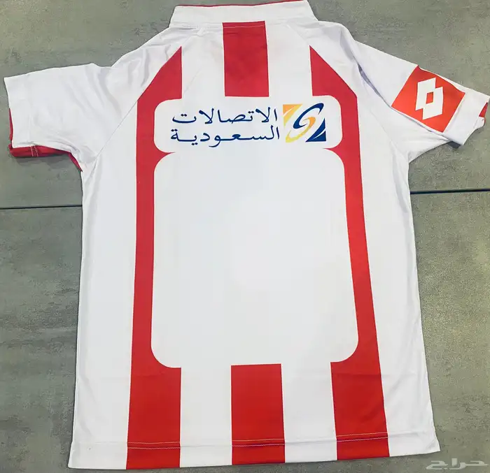 التيشيرتات الكلاسيكية لأندية الوحدة و الاتحاد 20