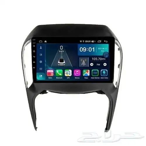 شاشة شيري اريزو 5 0