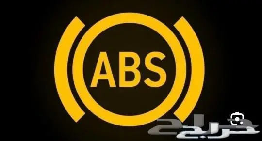 اخصائي باكمات فرامل وأجهزة ABS 2
