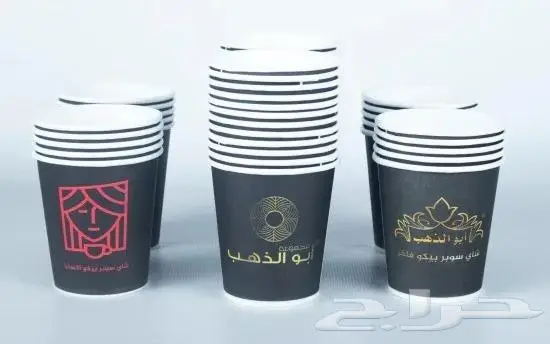 مطبعة طباعة أكواب دبل سنكل قهوة كابتشينو مطبوعات دعاية إعلان 14