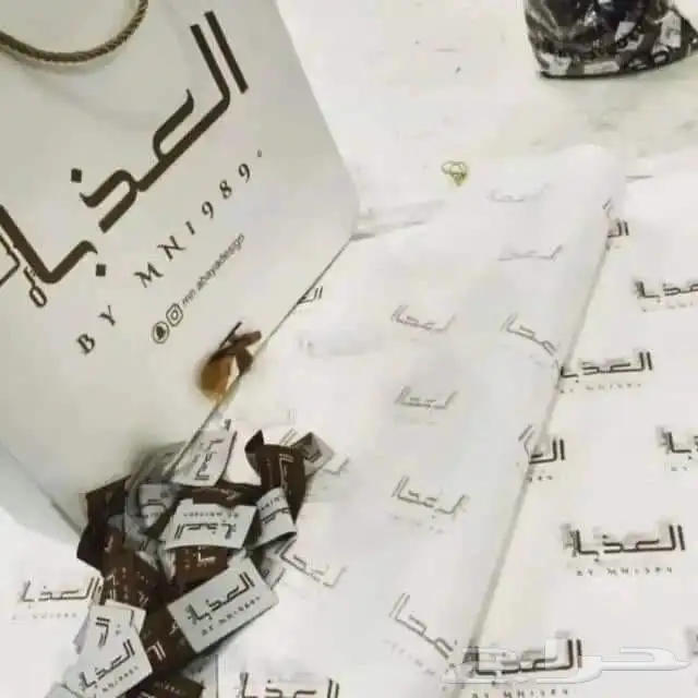 مطبعة مطابع كروت استيكر فواتير بوكسات اكياس 0