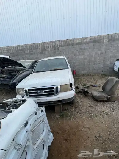 فورد رينجر حوض موديل 2006 غمارتين 0