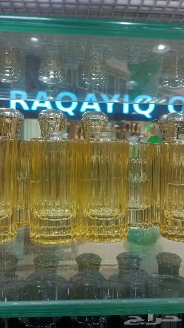 عطور براندات 11