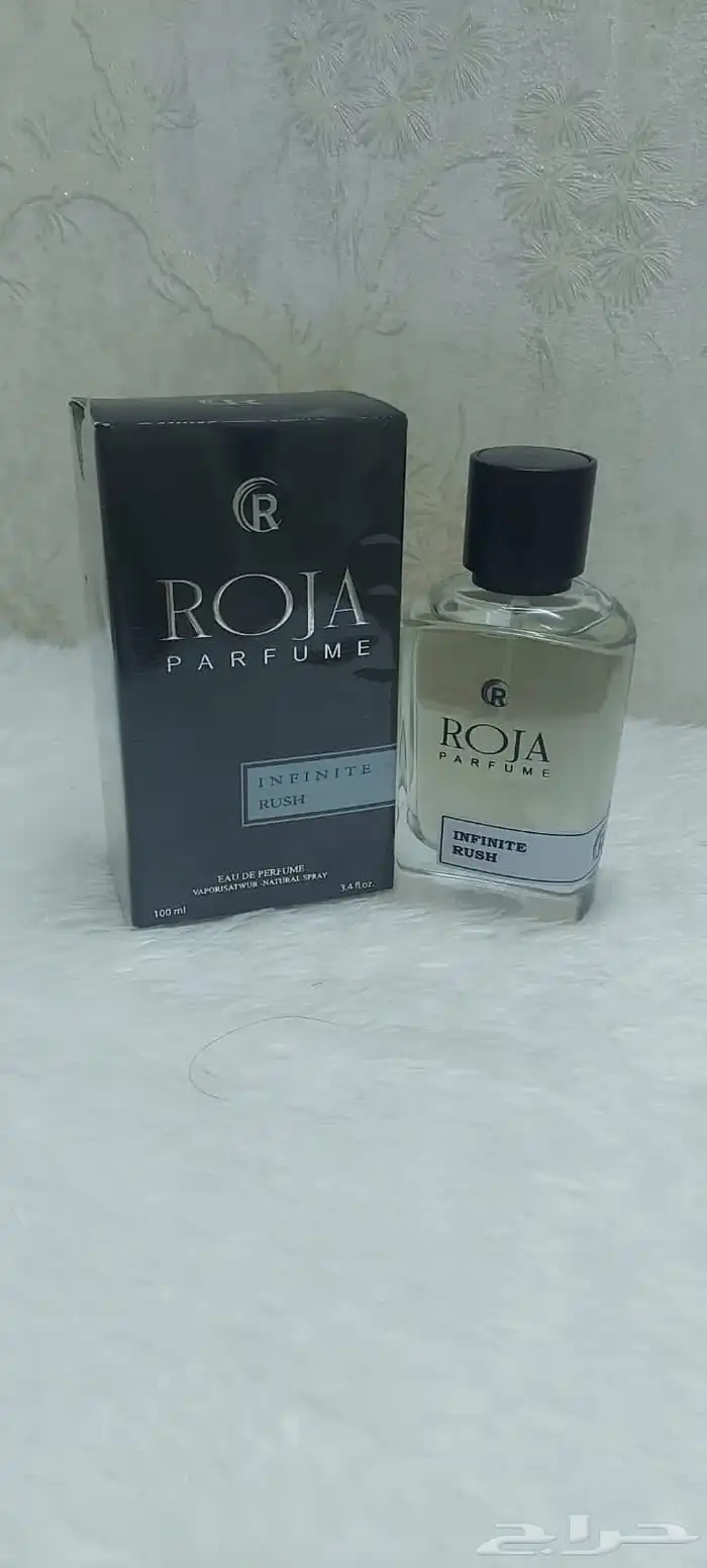 عطور نوفر جميع انواع العطور والبخور والعود والتجميل والاكسس 38