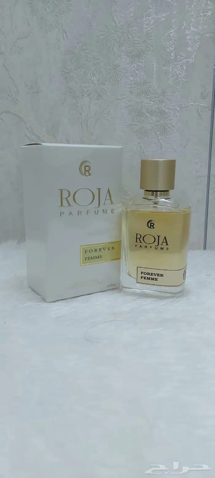 عطور نوفر جميع انواع العطور والبخور والعود والتجميل والاكسس 34