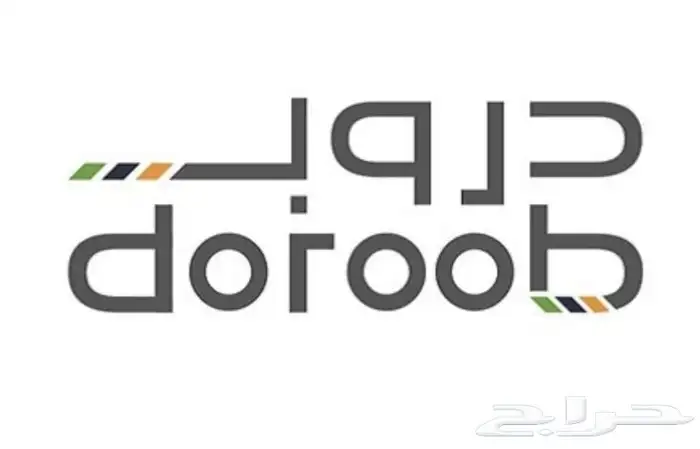 دورات تدريبية دروب واثرائي 1