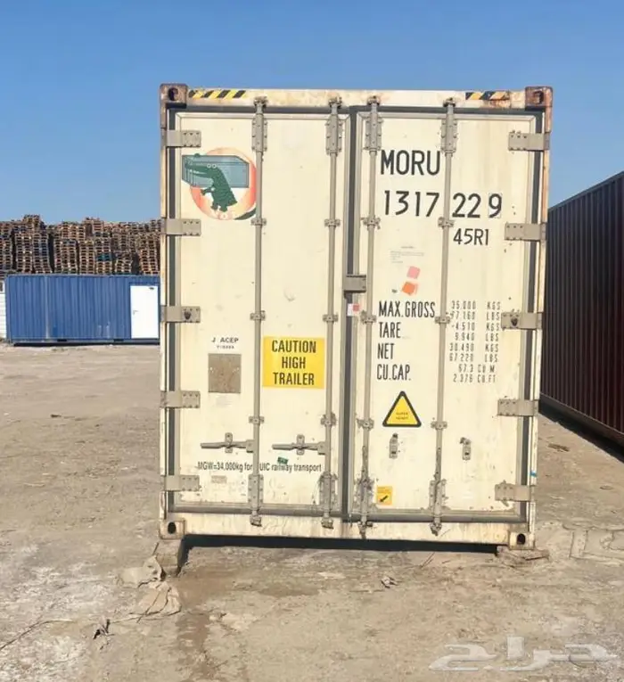 Used 40ft Reefer Container Available For Sale 9