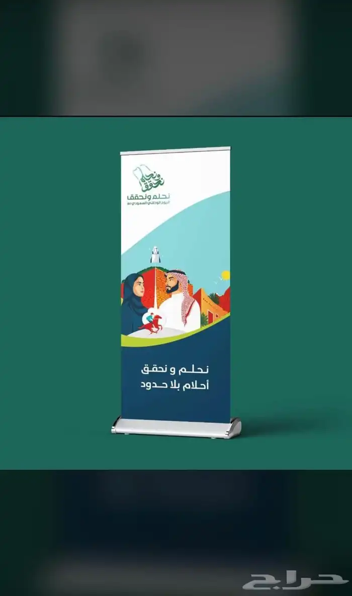 مطبعة مطابع كروت استيكر فواتير بوكسات اكياس 4