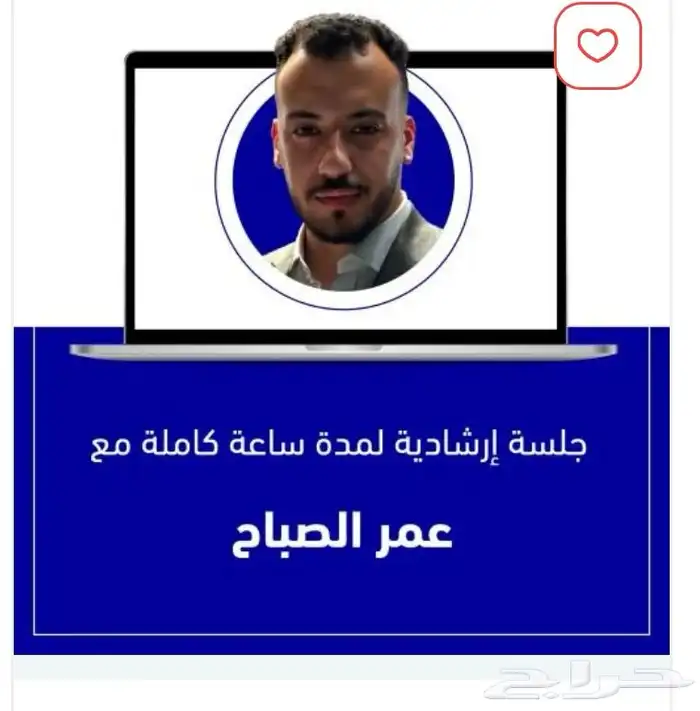 ملفات pdf وتجارة رقمية وتصميم متاجر 6