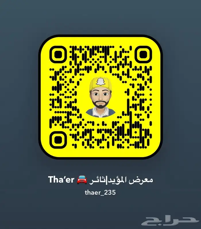 توسان ديزل 2020 وارد كوريا 1