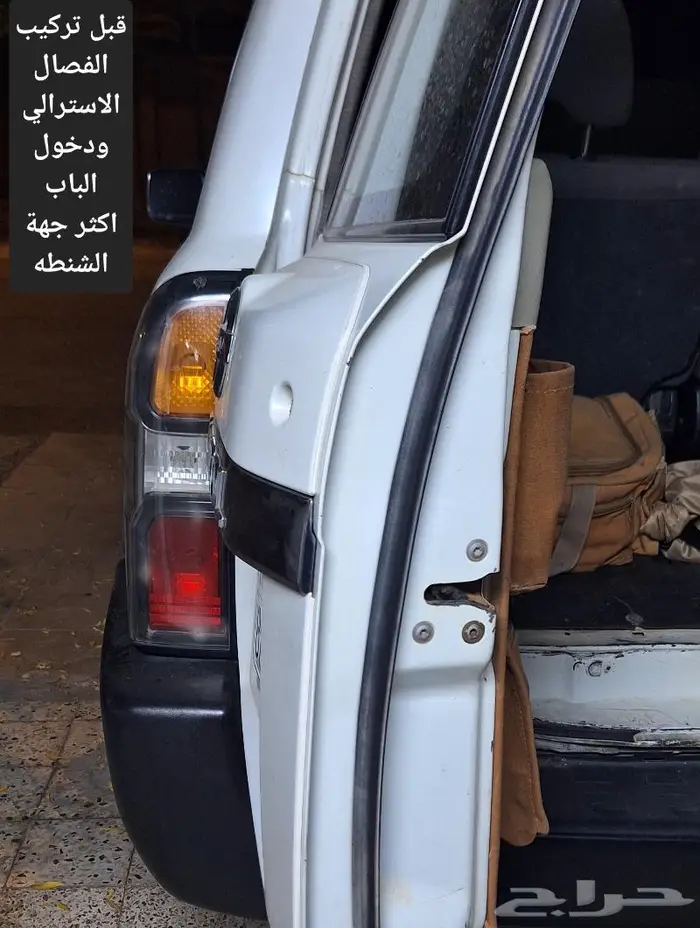 للبيع فصال لباب الشنطه للباترول .. 11