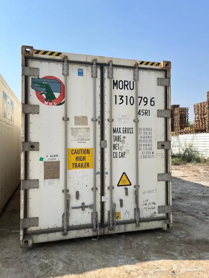 Used 40ft Reefer Container Available For Sale 8