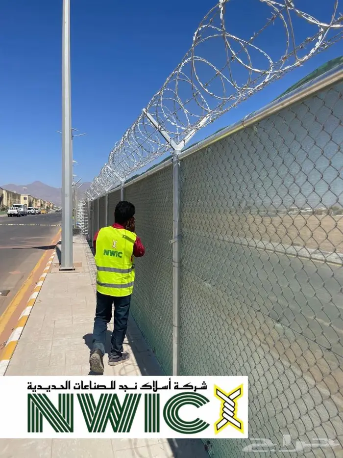 شبك لمحميات الطيور والمزارع 49