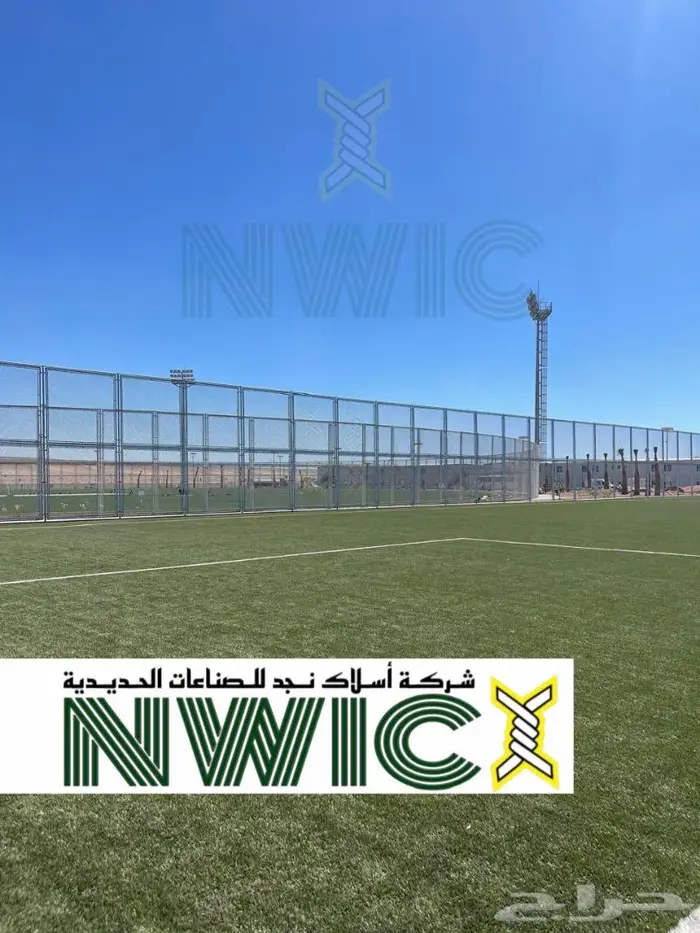 شبوك المحميات الطبيعية 94