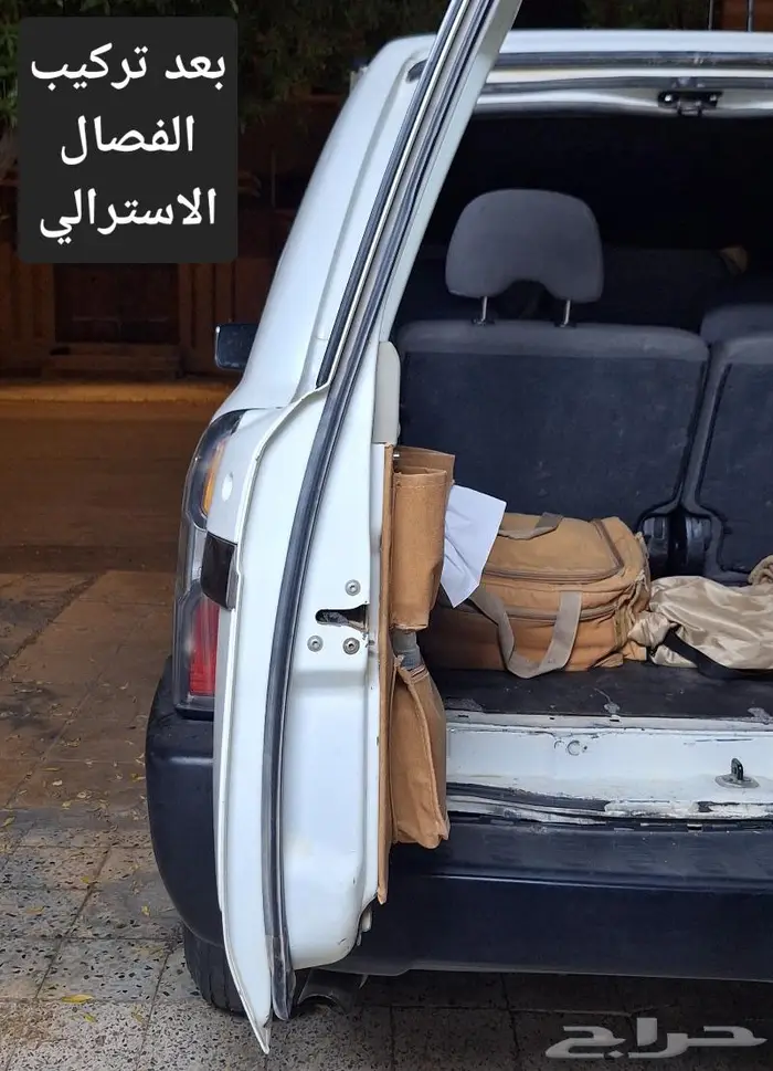 للبيع فصال لباب الشنطه للباترول .. 13