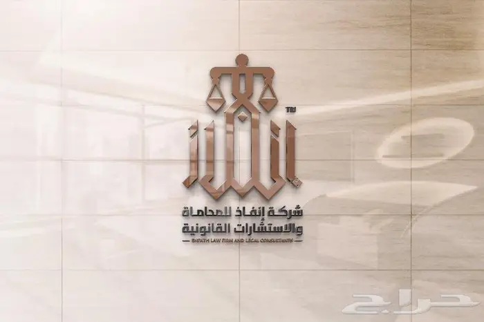 مصمم شعارات وبوستات إعلانية 3