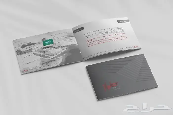 مصمم بروفايلات وشعارات وبوستات إعلانية 5