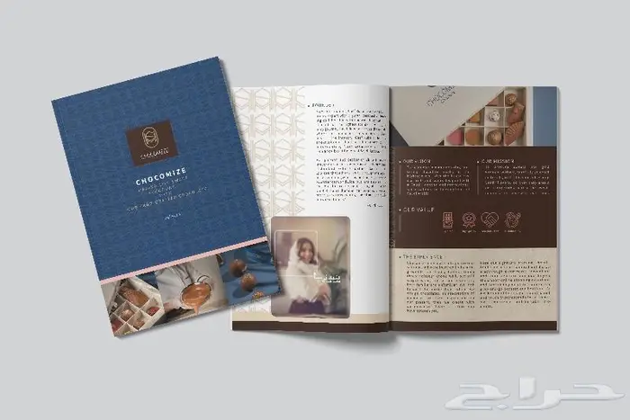 مصمم بروفايلات وشعارات وبوستات إعلانية 3