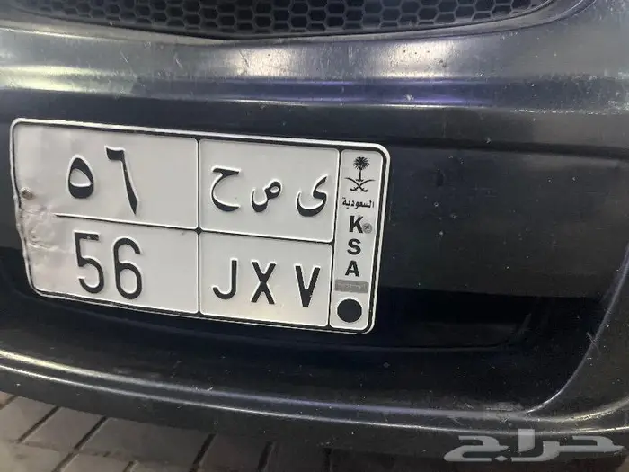 لومينا 0