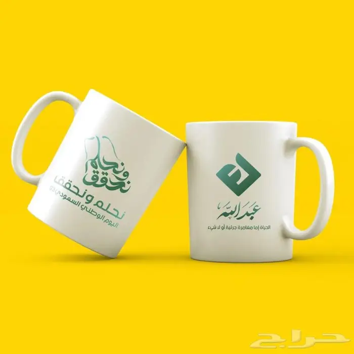 مطبعة طباعة أكواب دبل سنكل قهوة كابتشينو مطبوعات دعاية إعلان 4
