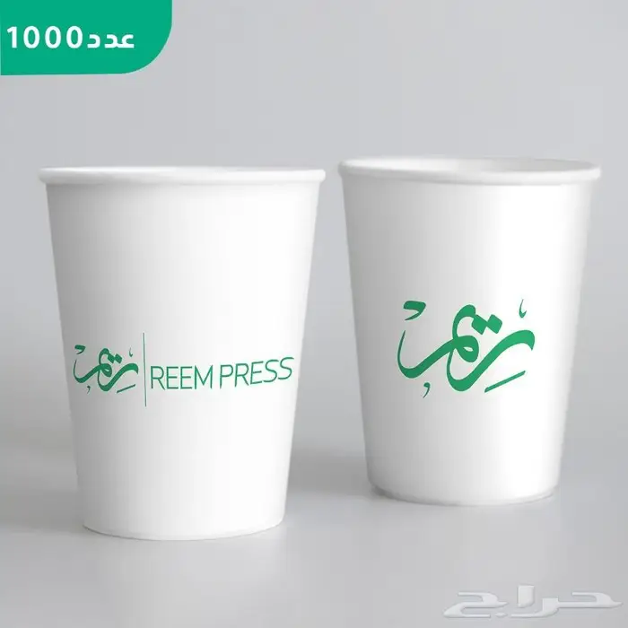 مطبعة طباعة أكواب دبل سنكل قهوة كابتشينو مطبوعات دعاية إعلان 0