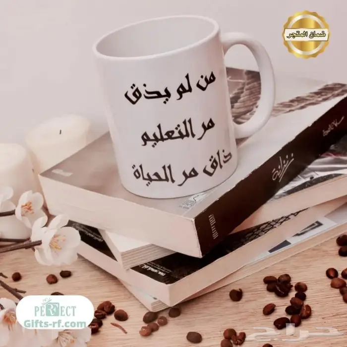 مطبعة طباعة أكواب دبل سنكل قهوة كابتشينو مطبوعات دعاية إعلان 7