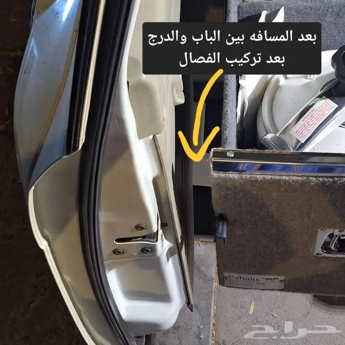 للبيع فصال لباب الشنطه للباترول .. 25