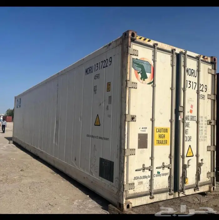 Used 40ft Reefer Container Available For Sale 4