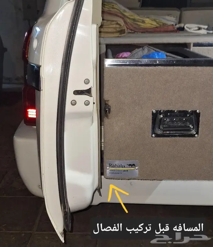 للبيع فصال لباب الشنطه للباترول .. 20