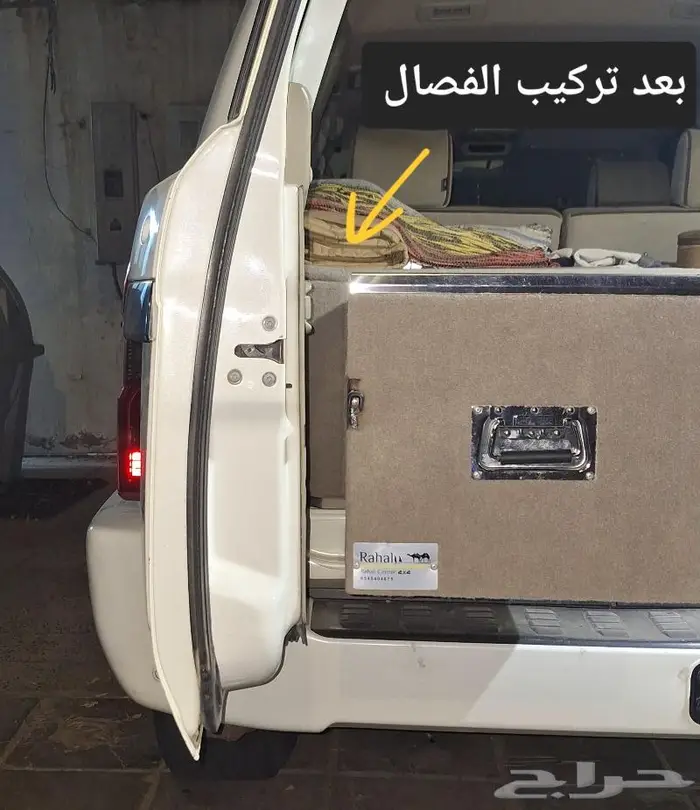 للبيع فصال لباب الشنطه للباترول .. 22