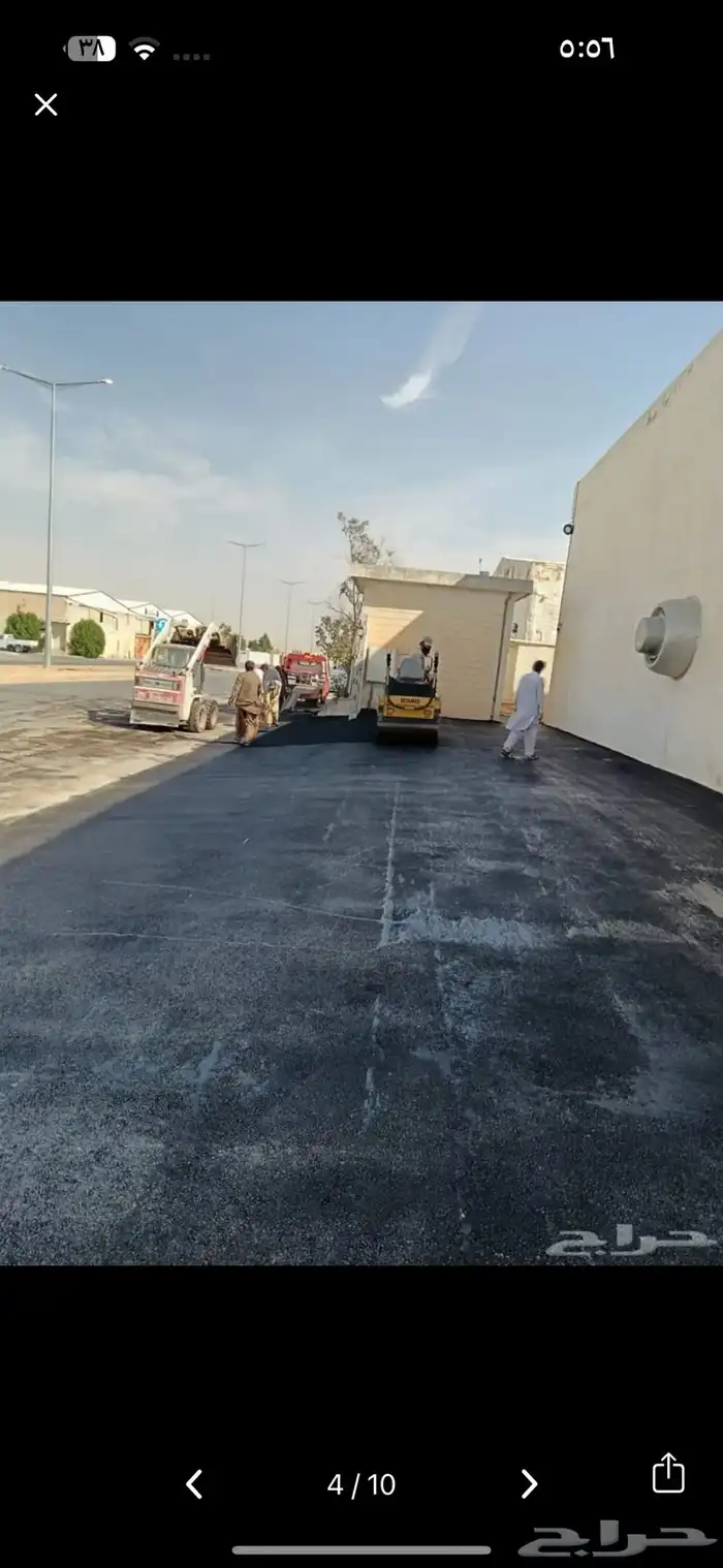 مقاول اسفلت واجار معدات رصاصه وبوبكات 2