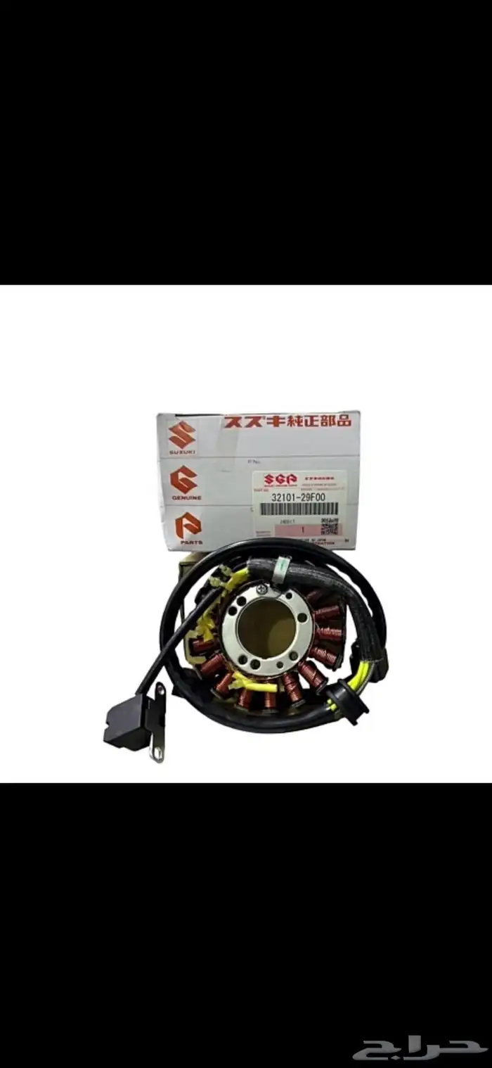 قطع سوزوكي DR400 1