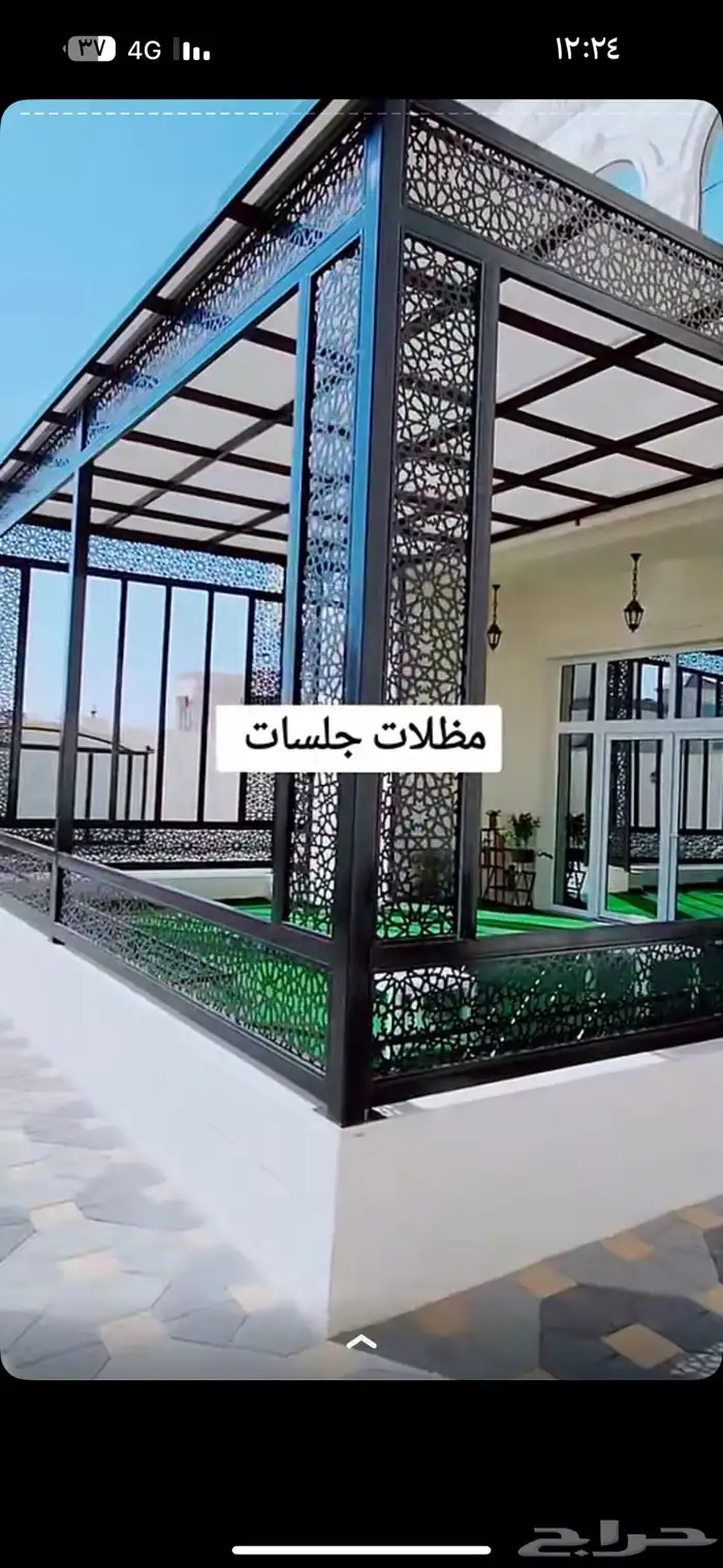 ساندوتش بانل اسمنت بورد مضلات اعمال حديد 21