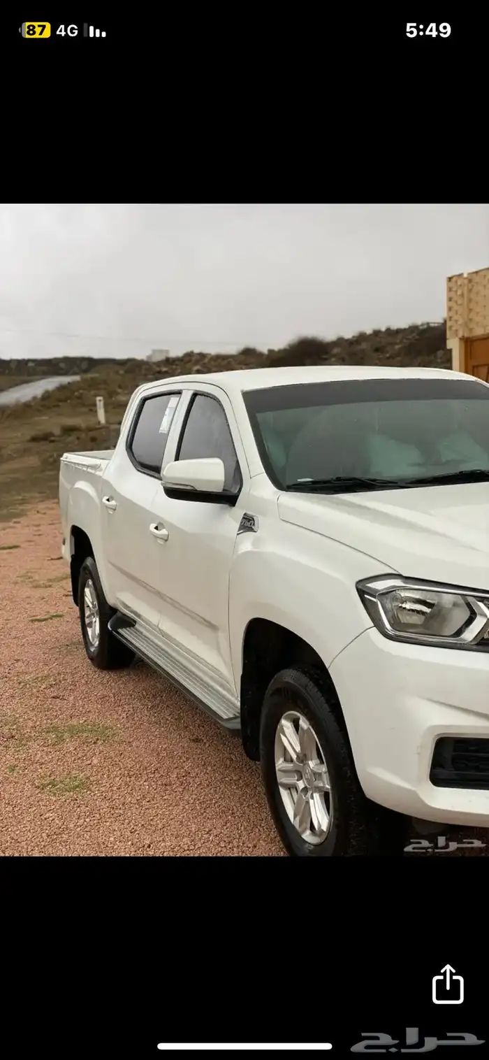 T60 ماكسوس 20