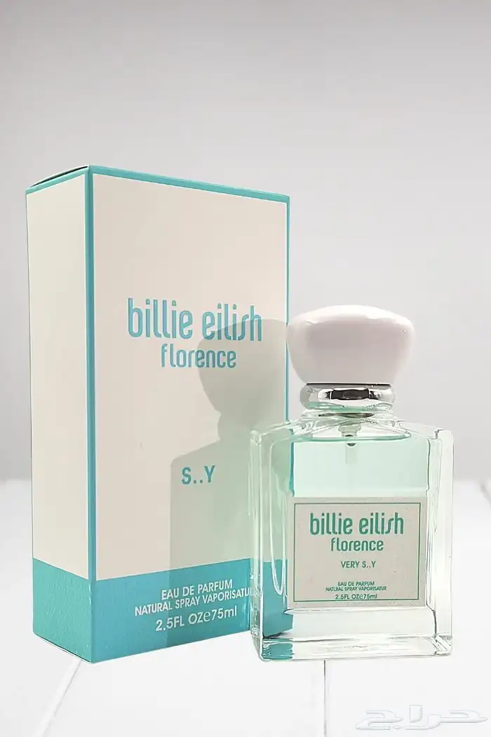 عطور نوفر جميع انواع العطور والبخور والعود والتجميل والاكسس 45