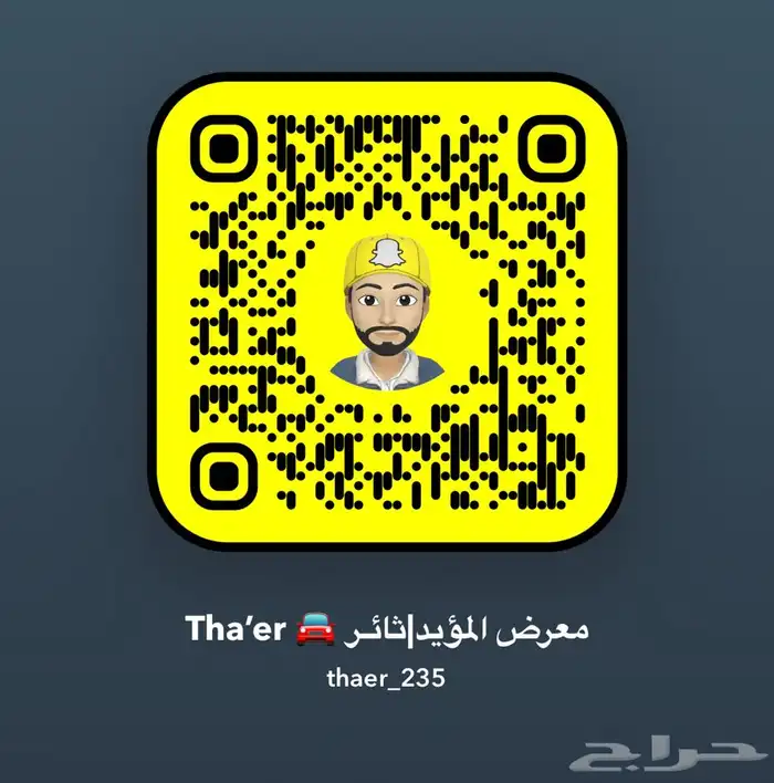 توسان ديزل 2020 وارد كوريا 8