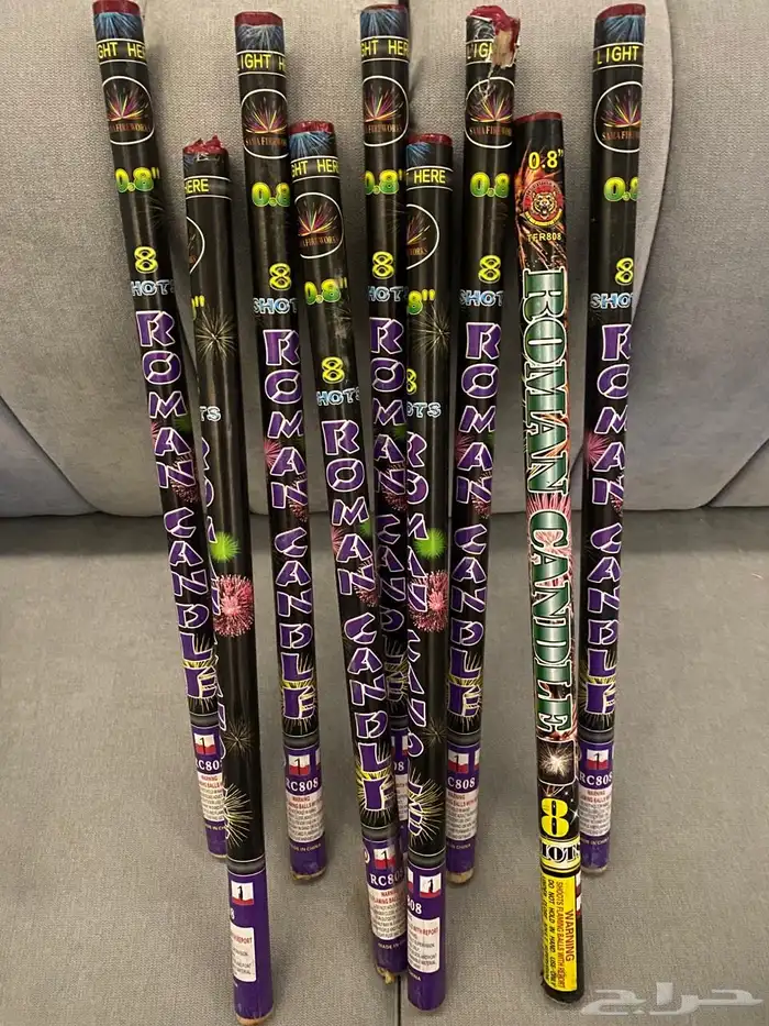 العاب ناريه 0