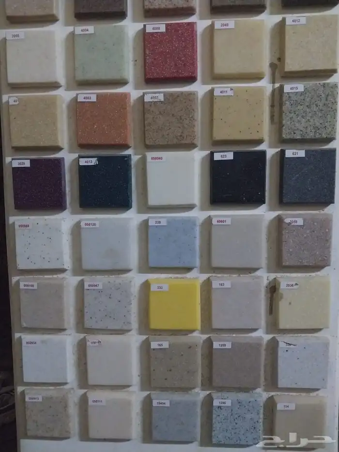 كنب غرف مطابخ عروض اليوم الوطني 50 90