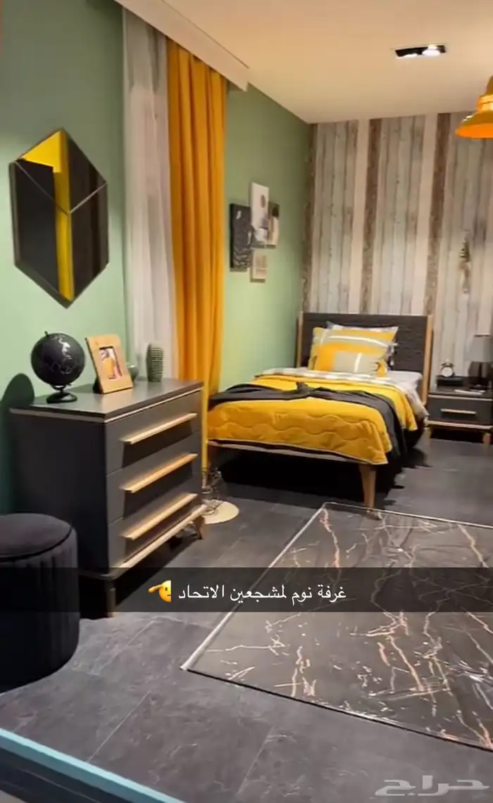 كنب غرف مطابخ عروض اليوم الوطني 50 73