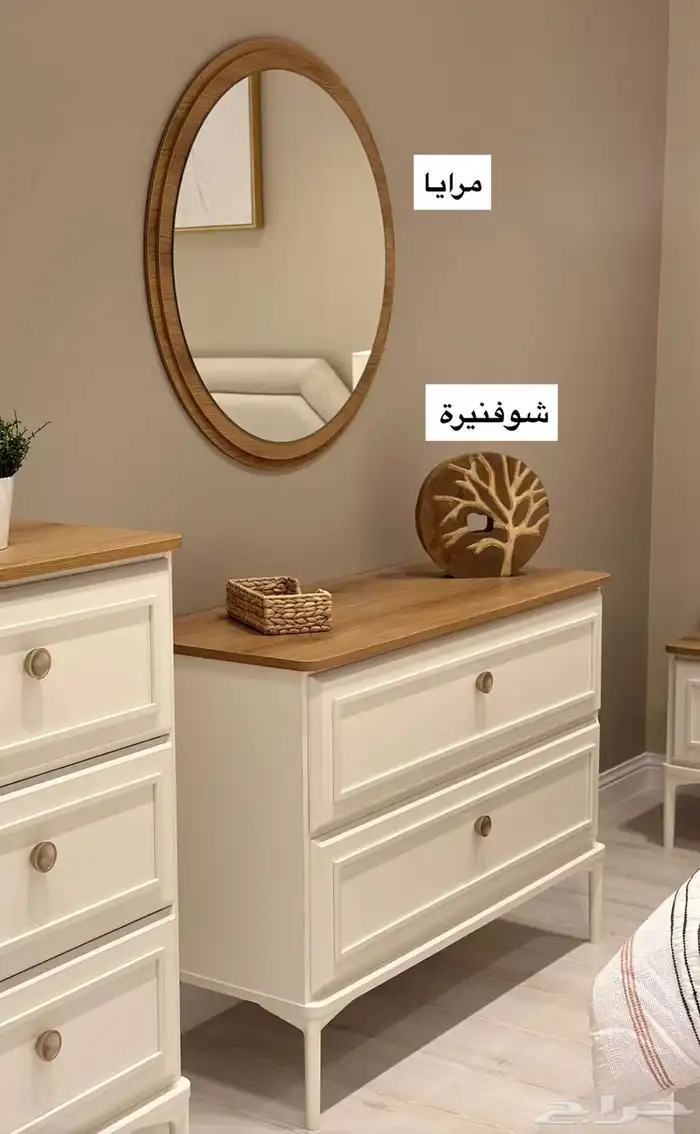 كنب غرف مطابخ عروض اليوم الوطني 50 75