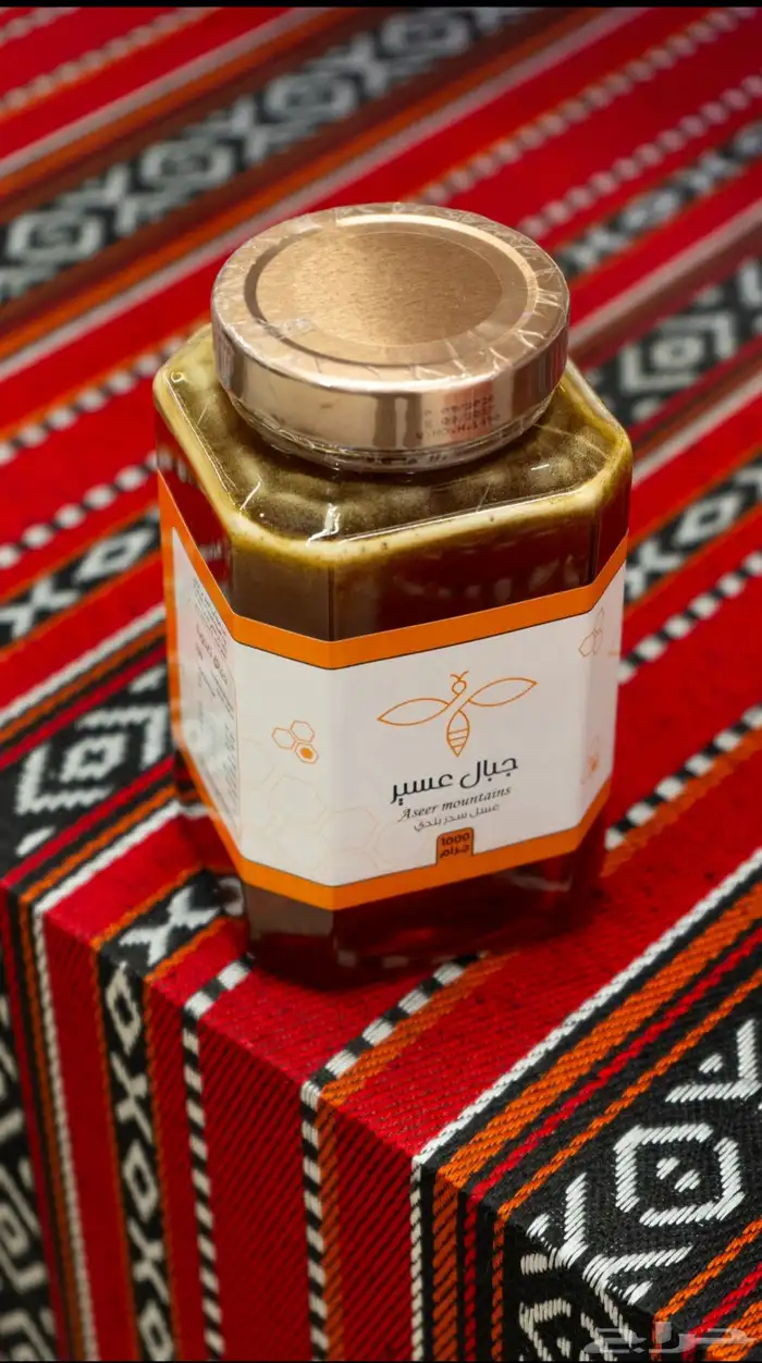عسل سدر بلدي طبيعي 3