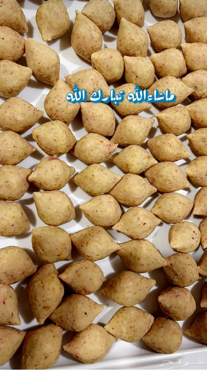 جميع اصناف الاكل والمفرزنات 0