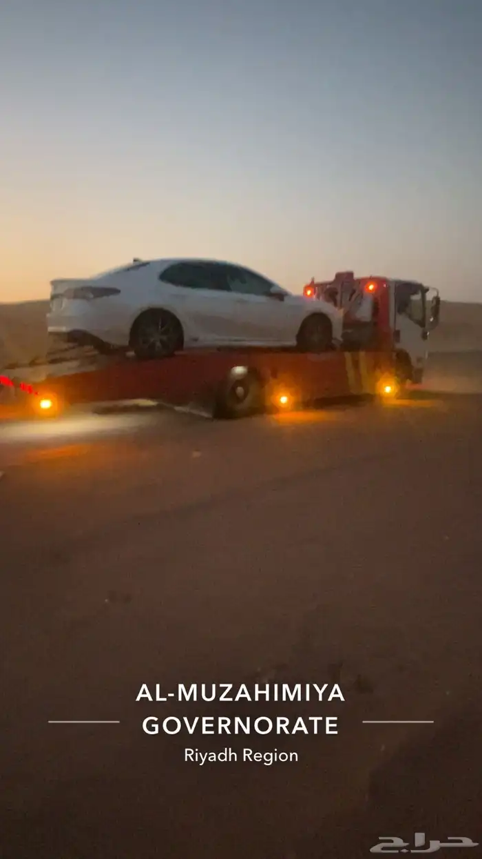سطحه كبيره 0