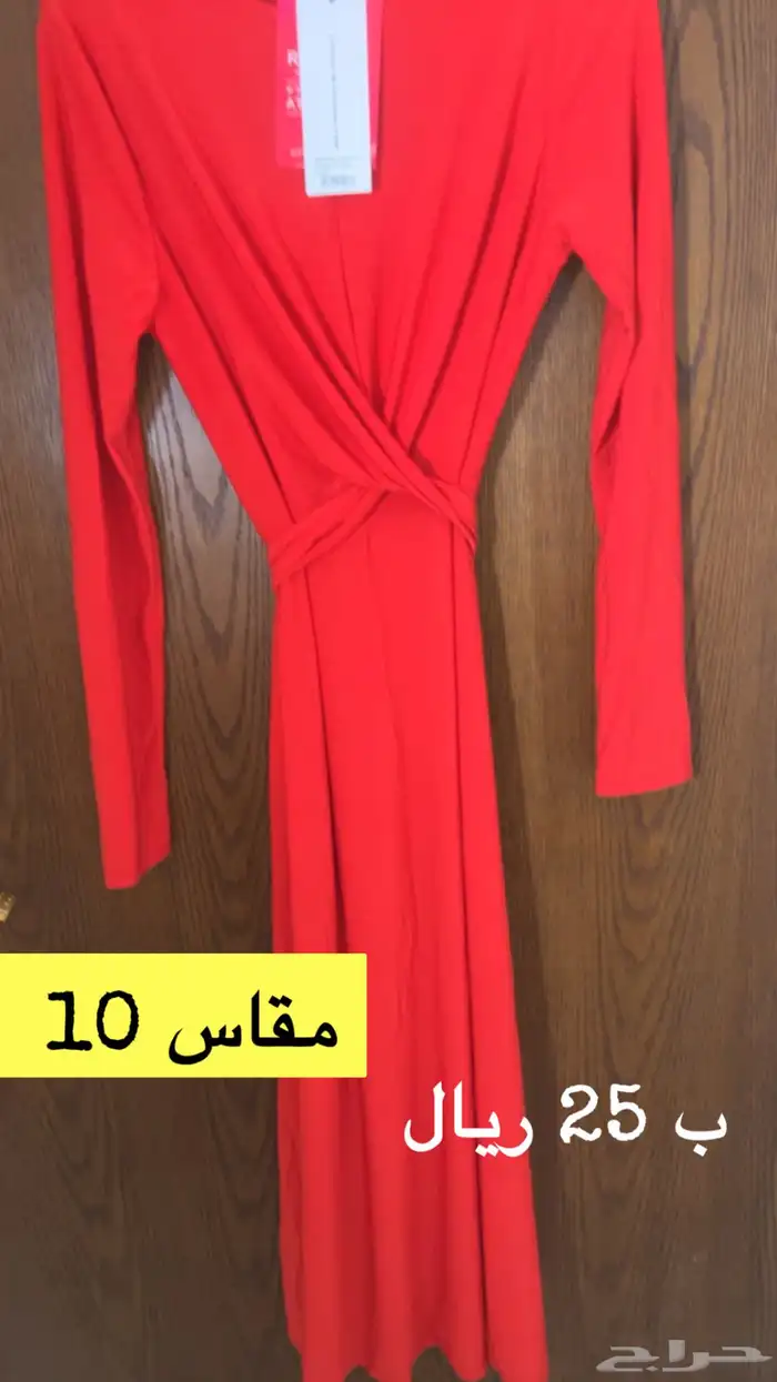 ملابس نسائية جديده بسعار خيال 1