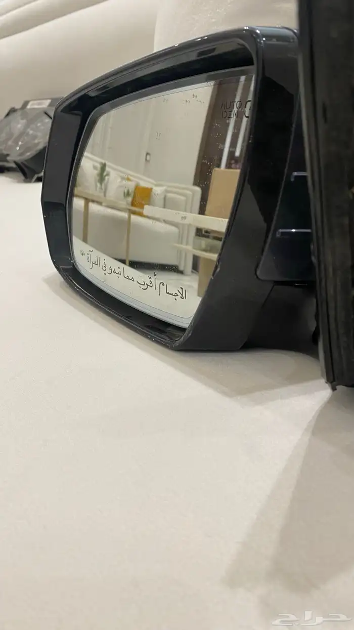 مراية جينسس من 2015 الى 2020 1