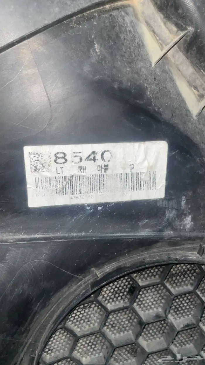 قطع سبارك موديل 21 1